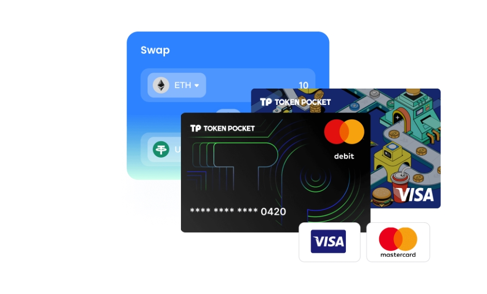 一批