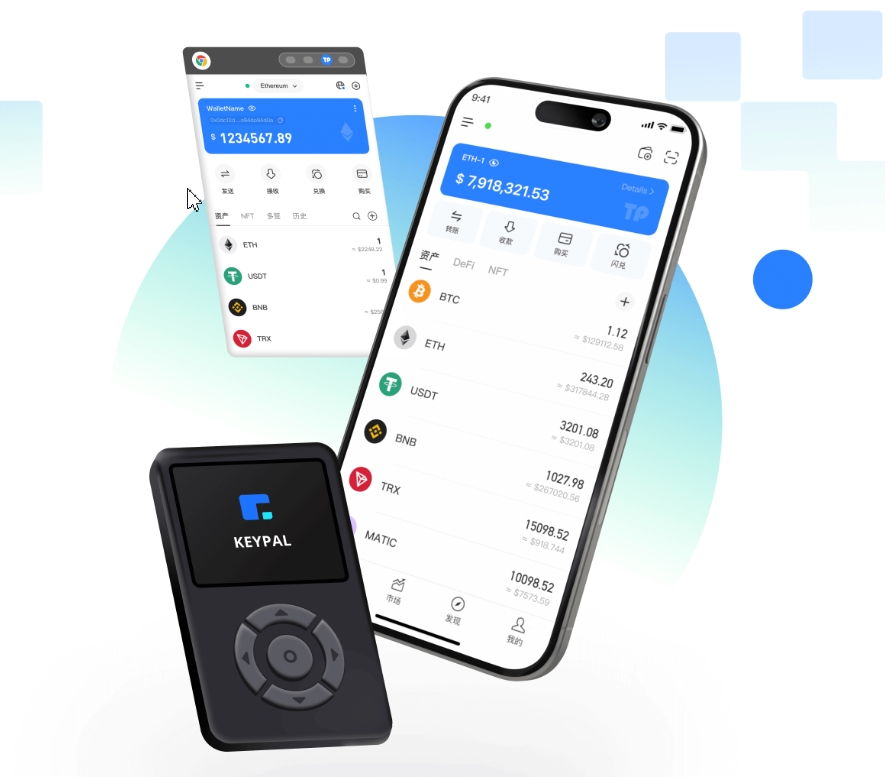 清朗